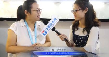 轉自今日頭條：嘉隆玻璃盛大亮相201···